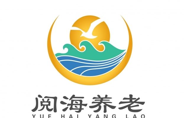宁夏阅海老年服务中心