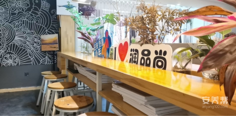 新疆天山润品尚老年公寓