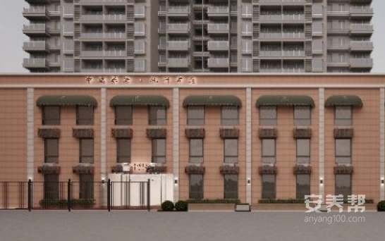 西安市雁塔区中瑞养老明德西路老年养护院