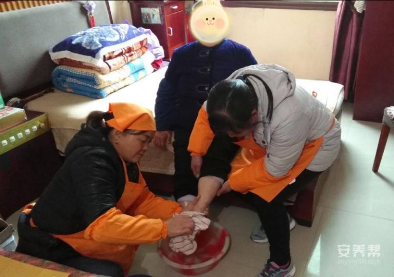绥阳县社会养老福利中心