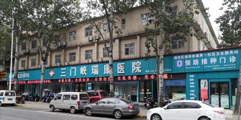 河南中长健康产业发展有限公司