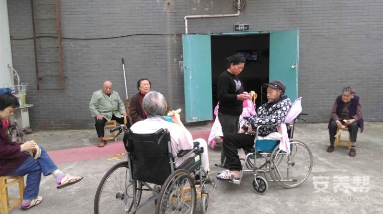 沙坪坝区西永社区卫生服务中心托老科医养结合