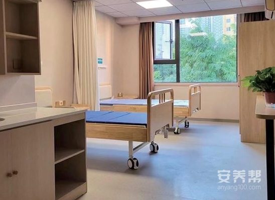 新泉社区养老服务中心