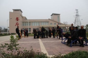 陕西省咸阳市彬县社会托老代养中心