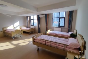 郑州真善美养护院