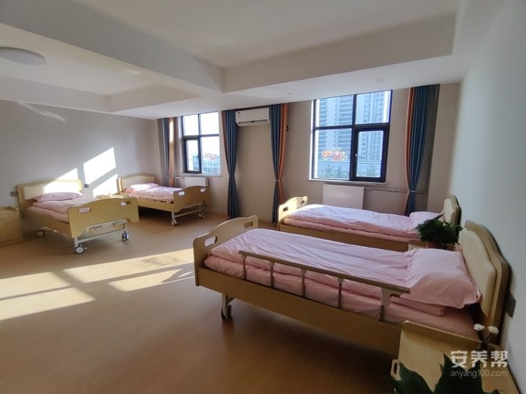 郑州真善美养护院
