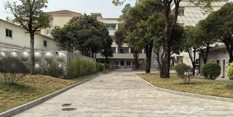 有爱养老院(中山小榄分院)