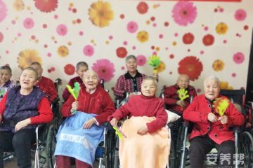 石河子市银龄养老院