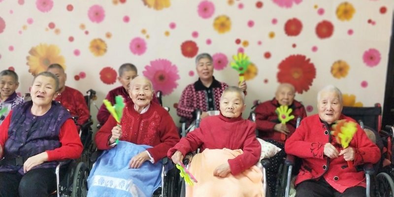 石河子市银龄养老院