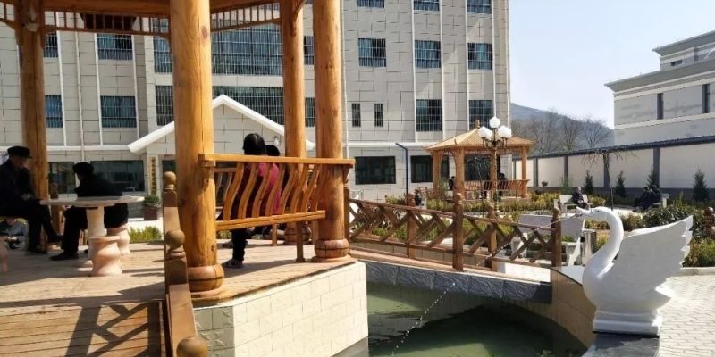 清水县老年养护院