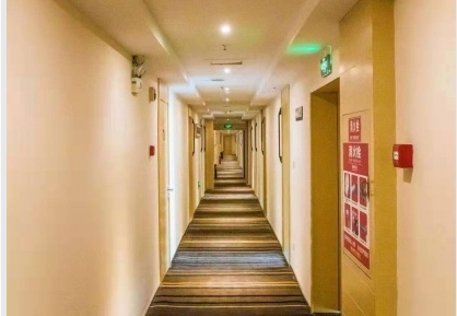 彭山享寿城