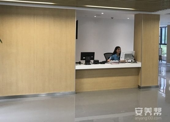 浐灞爱老人养老服务中心