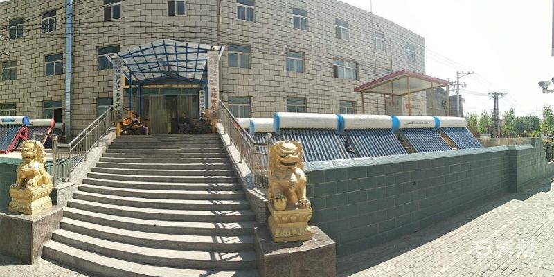 兰州市安宁区华侨优护养老护理院