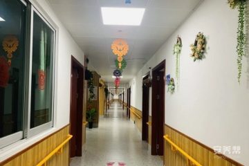 广州市鸿慈养老院