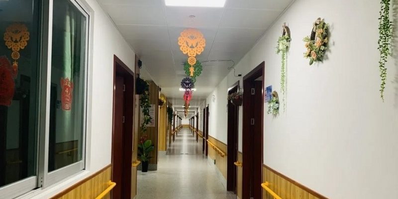 广州市鸿慈养老院