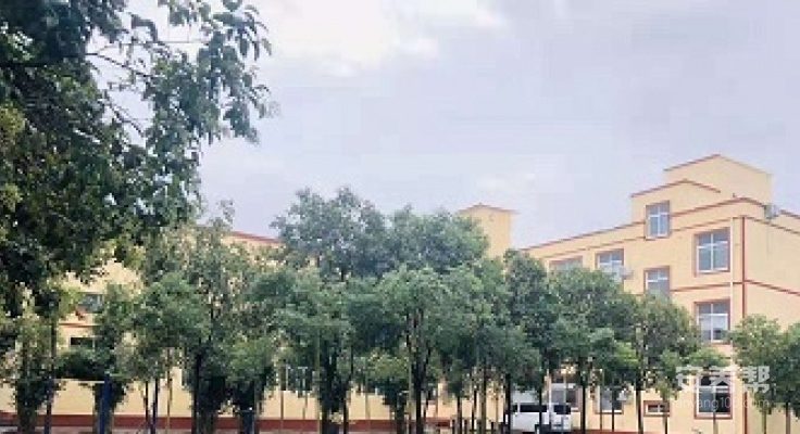 安与和中西医结合养老产业园