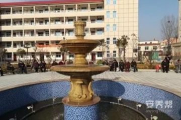 唐河县爱心老年公寓