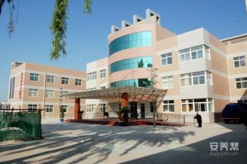 陕西省咸阳市长武县中心敬老院