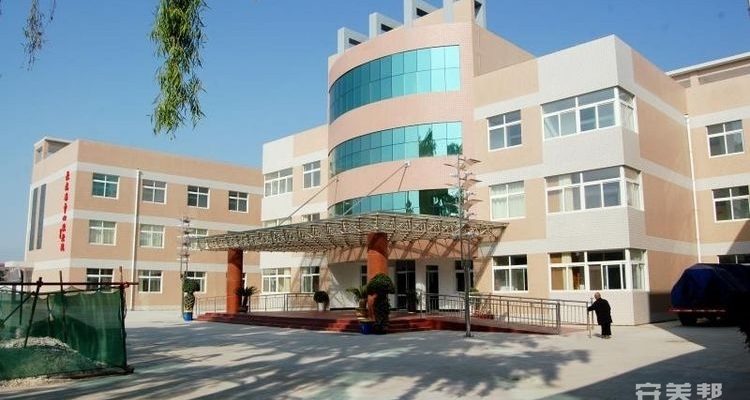 陕西省咸阳市长武县中心敬老院