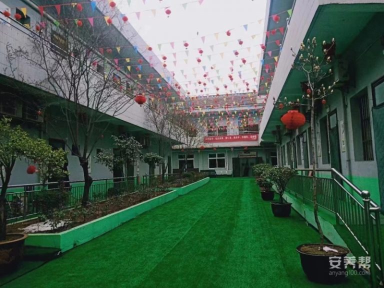 渭南老乐园养老院