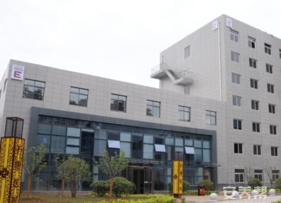 西安市雁塔区祈康颐养苑老年公寓（失能专护）