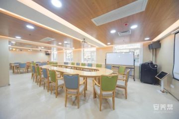 陕煤医养院
