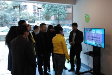 乌当区创新社区居家养老服务中心