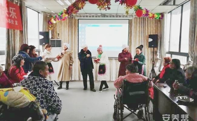 红花岗区馨安康养护院（电厂社区老年人日间照料中心）