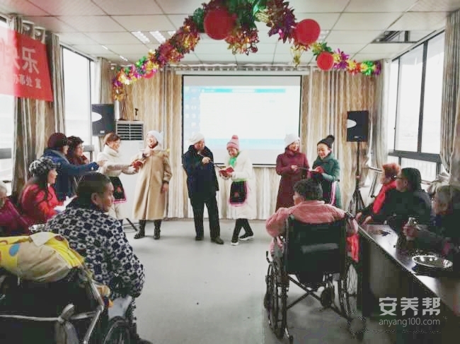 红花岗区馨安康养护院（电厂社区老年人日间照料中心）
