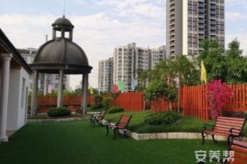寿而康桂林社区养老服务中心