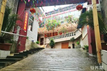 贵阳市南明区南山老年公寓