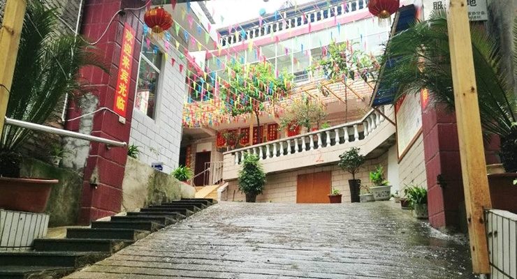 贵阳市南明区南山老年公寓