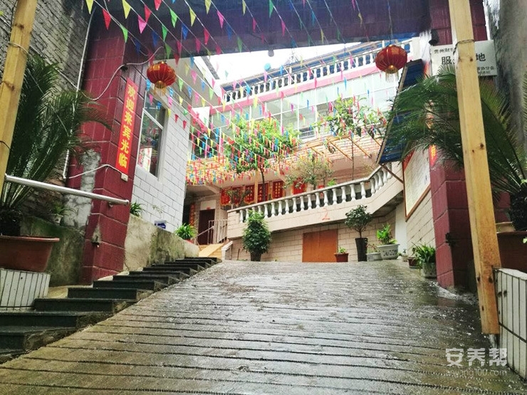 贵阳市南明区南山老年公寓