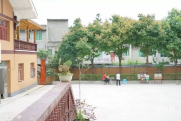 遵义市播州区枫香镇敬老院