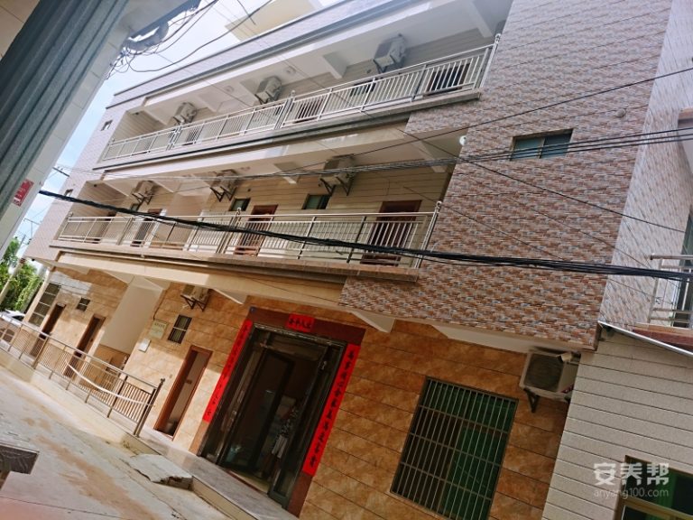 三亚天涯区和美家旅租店