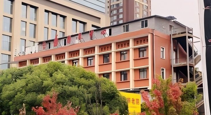 贵阳市云岩区市西河街道养老服务中心