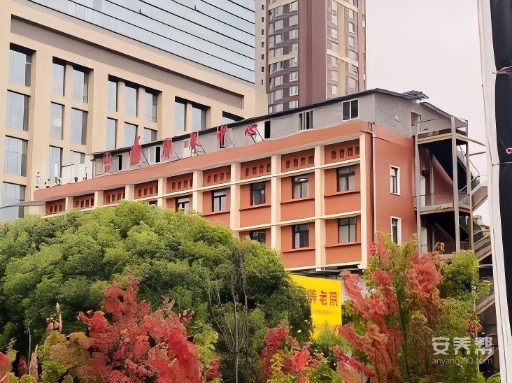 贵阳市云岩区市西河街道养老服务中心