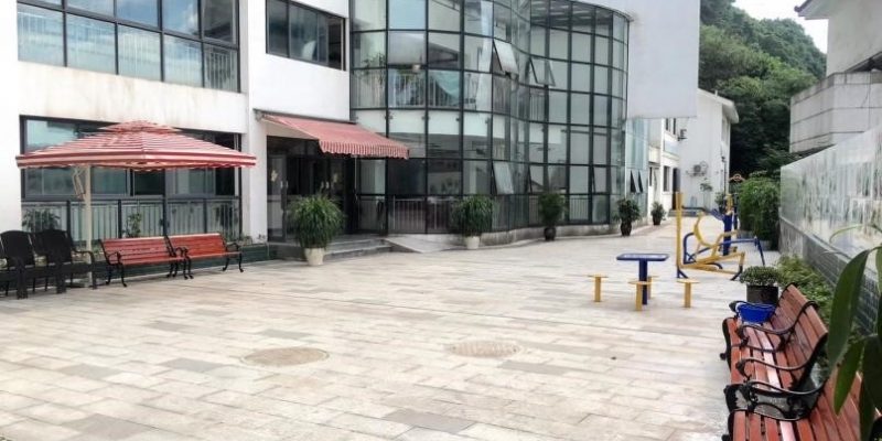 重庆市渝中区佛图关鸿道养老院