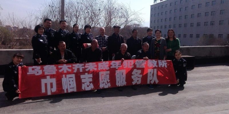 新疆乌鲁木齐市水磨沟区杜氏康乐老年公寓