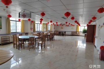 六枝特区俊康康养中心