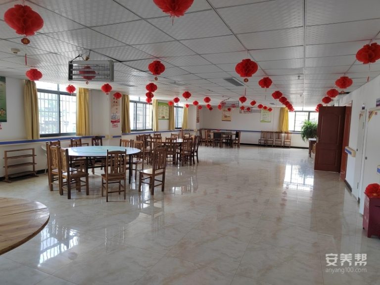 六枝特区俊康康养中心