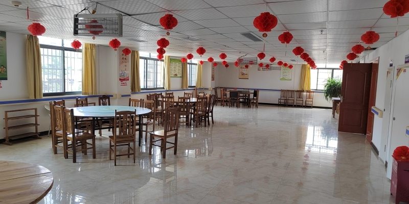 六枝特区俊康康养中心