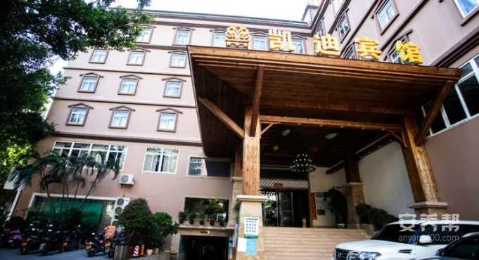 元江华尔贝康养中心