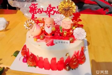 桂林市象山区怡馨养老院