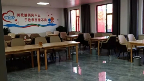 南阳市宛城区五里堡街道综合养老服务中心