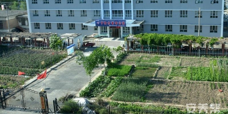 新疆奎屯市夕阳红老年公寓