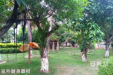 海南三月三健康旅居养老院