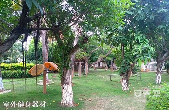 海南三月三健康旅居养老院