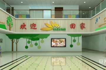 银川市金色阳光颐养院