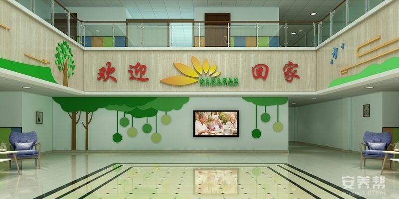 银川市金色阳光颐养院
